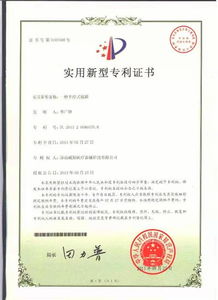 威陽科技 專業春草拔罐套盒生產廠家，提供高清展示與技術咨詢服務