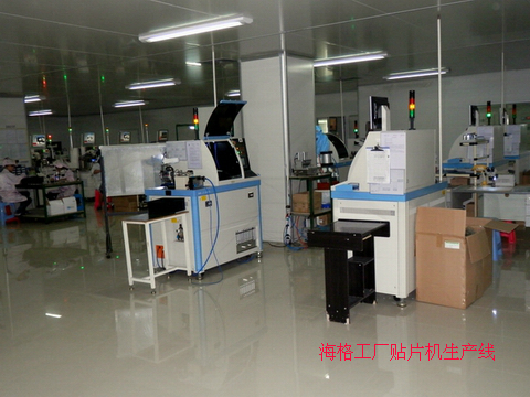 遼寧LED燈具市場展望 沈陽、大連與撫順及加盟機(jī)遇解析